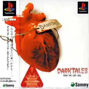 Dark Tales - From the Lost Soul (JP)